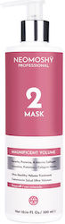 Neomoshy Magnificent Haarmaske 300ml Neomoshy Magnificent Haarmaske 300ml