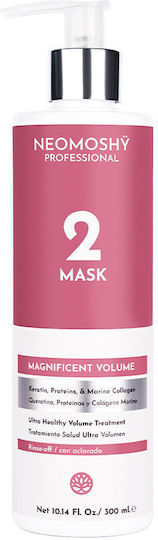 Neomoshy Magnificent Haarmaske für Hydratation mit Keratin 300ml