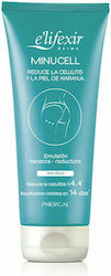 E'lifexir Lotion Σώματος 200ml E'lifexir Lotion Σώματος 200ml