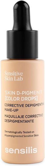 Sensilis Liquid Make Up Beige golden #Beige golden 30ml