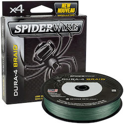 Spiderwire Fishing Filament 300m / 0.12mm