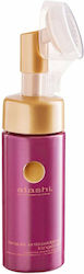 Atashi Gesicht Serum 150ml