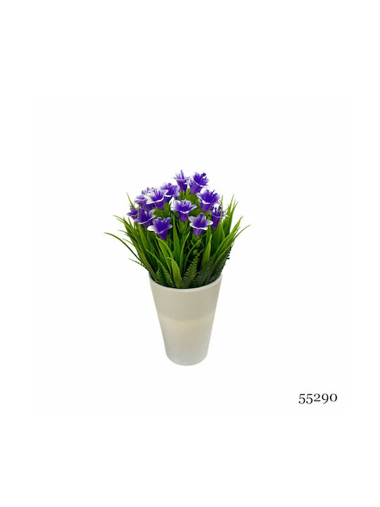 Arte Regal Plantă Artificială în Ghiveci Mic Διαστάσεων 11x11x20cm Purple 1buc