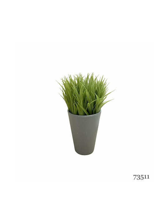 Artificial Plant in Small Pot Dimensions 11x11x18cm Green 18cm Arte Regal