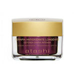 Atashi Tanning 50ml