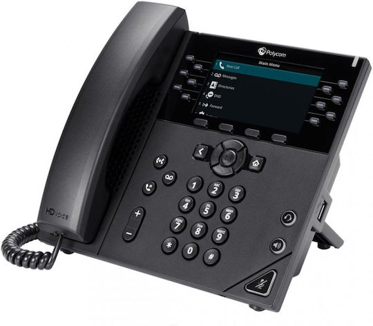 Poly VVX 450 Wired IP Phone with 12 Lines Black