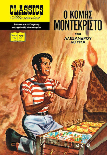 Ο Κομησ Μοντεκριστο-comix, Vol. 27 PB