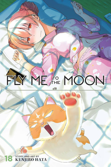 Fly Me To The Moon Gn Vol 18