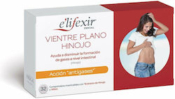 E'lifexir 32 μασώμενες ταμπλέτες