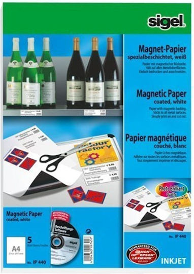 Sigel Hârtie de Imprimare A4 1x250 foi