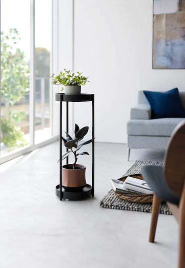 Yamazaki Plant Stand Metal