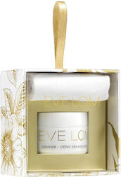 Eve Lom Skin Care Set