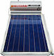 Helioakmi Ηλιακός Θερμοσίφωνας 160lt Glass Διπλής Ενέργειας 2.1τ.μ. Επιλεκτικός