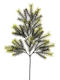 Iliadis Christmas Decorative Branch