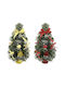 Christmas Decorative Tree 30cm Adorned (Μiscellaneous Colors)