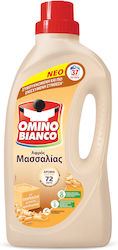 Omino Bianco Μασσαλίας (37 Μεζούρες) Omino Bianco Μασσαλίας (37 Μεζούρες)