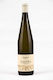 Vrinioti Wines Wein Weiß Trocken 750ml