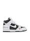 Nike SB Dunk High Supreme Ανδρικά Μποτάκια Black / White