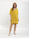 Simply Zoe Summer Mini Dress Yellow