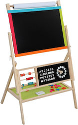 Joyland Kids Blackboard