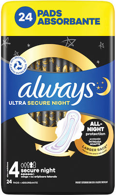 Always Night Sanitary Pads with Wings 24pcs