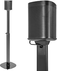 Maclean Energy Floor Speaker Stand (1 Piece)