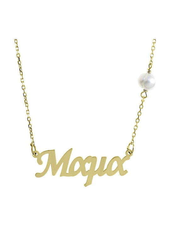 Ioannou24 Necklace From 9 K Gold
