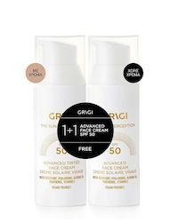 Grigi Sunscreen Cream Face SPF50 with Color 50ml