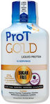 Op2 Labs Prot Gold cu Aromă de Berry 480ml