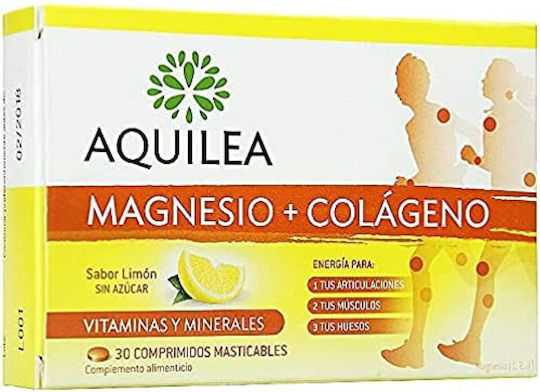 Aquilea Magnesio + Colágeno 30 μασώμενες ταμπλέτες Λεμόνι