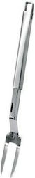 Fackelmann Metallic Kitchen Fork 32cm