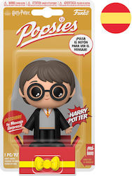 Funko Popsies Movies: Harry Potter - Harry