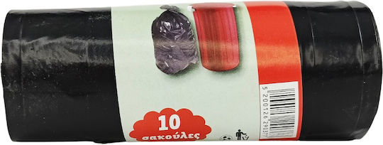 Σακούλες Απορριμάτων Μεγάλης Αντοχής 72x95cm 10τμχ Μαύρες
