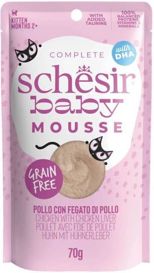 Schesir Wet Food for Young Cats in Pouches with Chicken Grain-Free 70gr