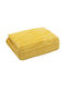 Amo La Casa Mercury Pătură Polar Fleece Simplă 150x200 cm Galbenă