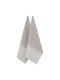 Melinen Kitchen Towel Made of 100% Cotton in Beige Colour 45x65cm 2 Pieces