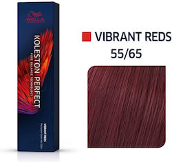 Wella Koleston Perfect Me+ Vibrant Reds Боя за ...