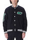 Varsity College Jacket Black