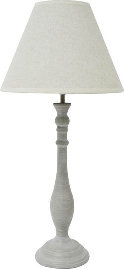 Ankor Metal Table Lamp with Beige Shade and Gray Base