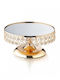 Palma Emporio Cake Stand Gold 30x12.5cm