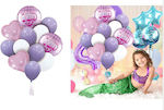 Balloon Foil Marriage Gray