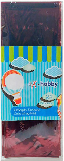 Wrapping Paper for Gift Transparent 70cm.