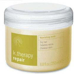 Lakme Haarmaske 250ml Lakme Haarmaske 250ml