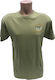 All About Army Κοντομάνικο T-shirt Στρατού 100% Βαμβακερό σε Χακί Χρώμα