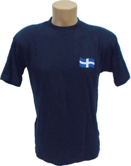 All About Army Κοντομάνικο T-shirt Στρατού 100% Βαμβακερό σε Χακί Χρώμα