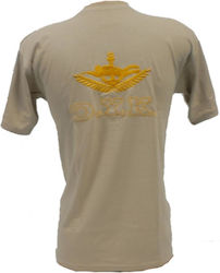 All About Army Κοντομάνικο T-shirt Στρατού 100% Βαμβακερό σε Μπεζ Χρώμα All About Army Κοντομάνικο T-shirt Στρατού 100% Βαμβακερό σε Μπεζ Χρώμα