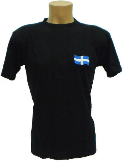 All About Army Κοντομάνικο T-shirt Στρατού 100% Βαμβακερό σε Χακί Χρώμα