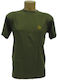 All About Army Κοντομάνικο T-shirt Στρατού 100% Βαμβακερό σε Χακί Χρώμα