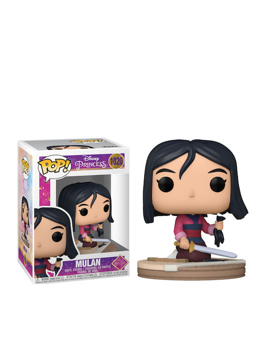 Funko Поп! Филми: Disney - Ultimate Princess 1020