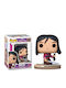 Funko Pop! Movies: Disney - Ultimate Princess 1020